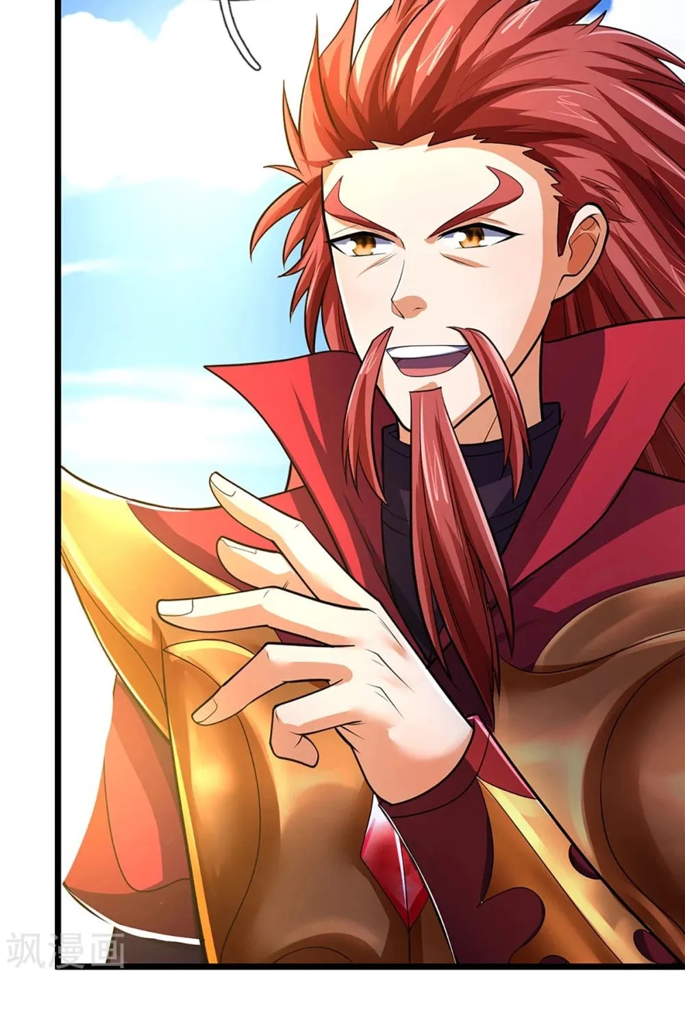 Shenwu Tianzun (Colored) Chapter 319 page 4 - 