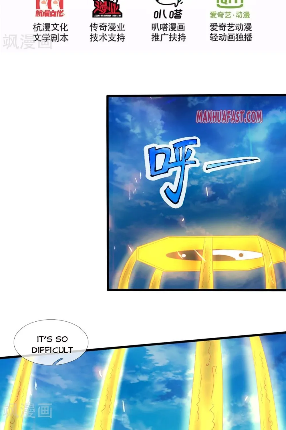Shenwu Tianzun (Colored) Chapter 320 page 2 - 