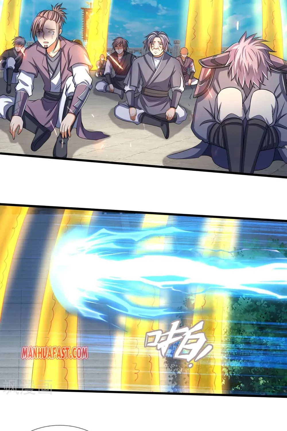 Shenwu Tianzun (Colored) Chapter 320 page 3 - 