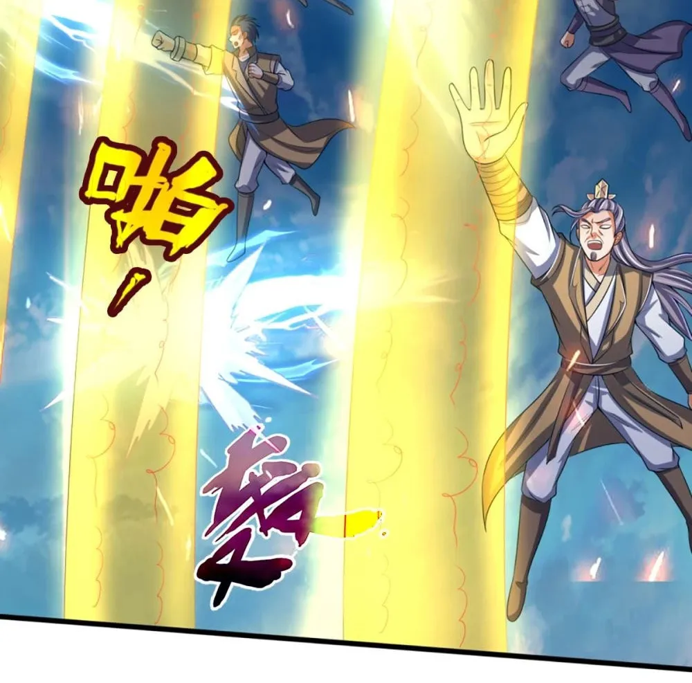 Shenwu Tianzun (Colored) Chapter 320 page 22 - 