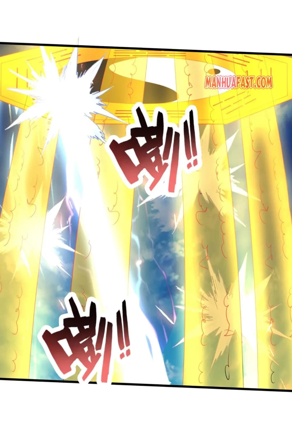 Shenwu Tianzun (Colored) Chapter 320 page 23 - 