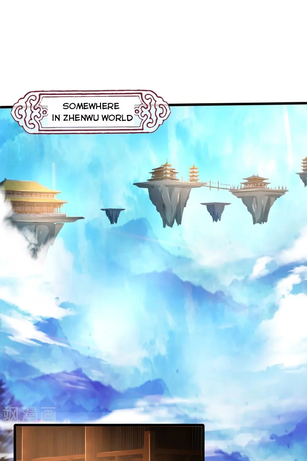 Shenwu Tianzun (Colored) Chapter 320 page 25 - 