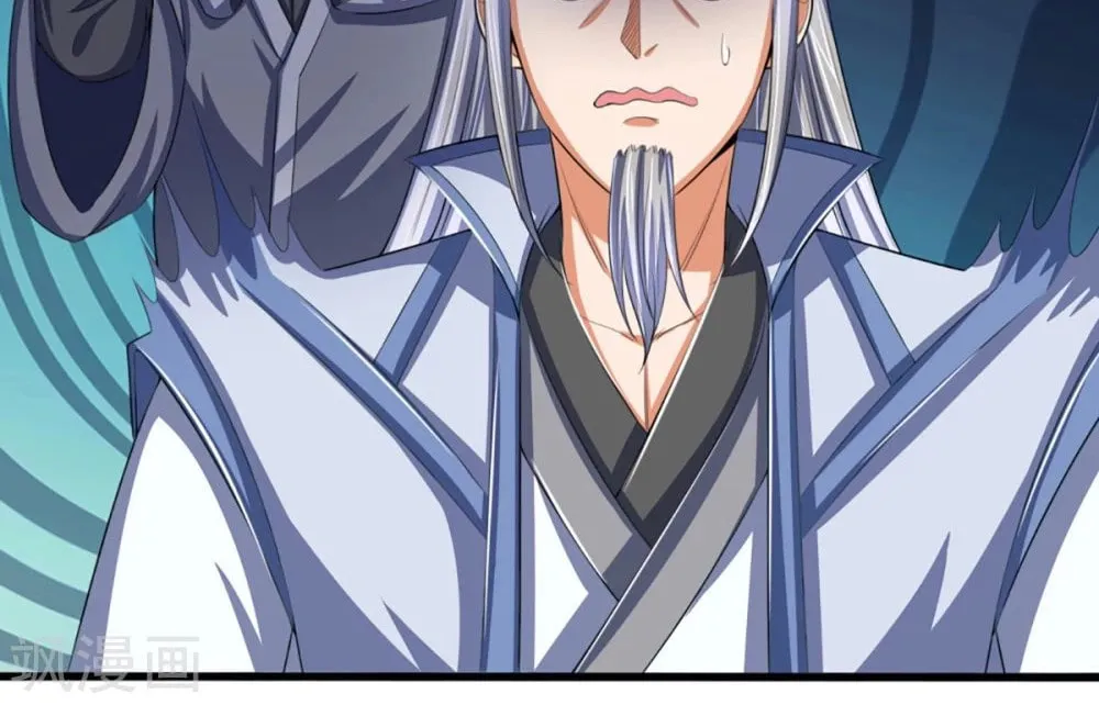 Shenwu Tianzun (Colored) Chapter 320 page 7 - 