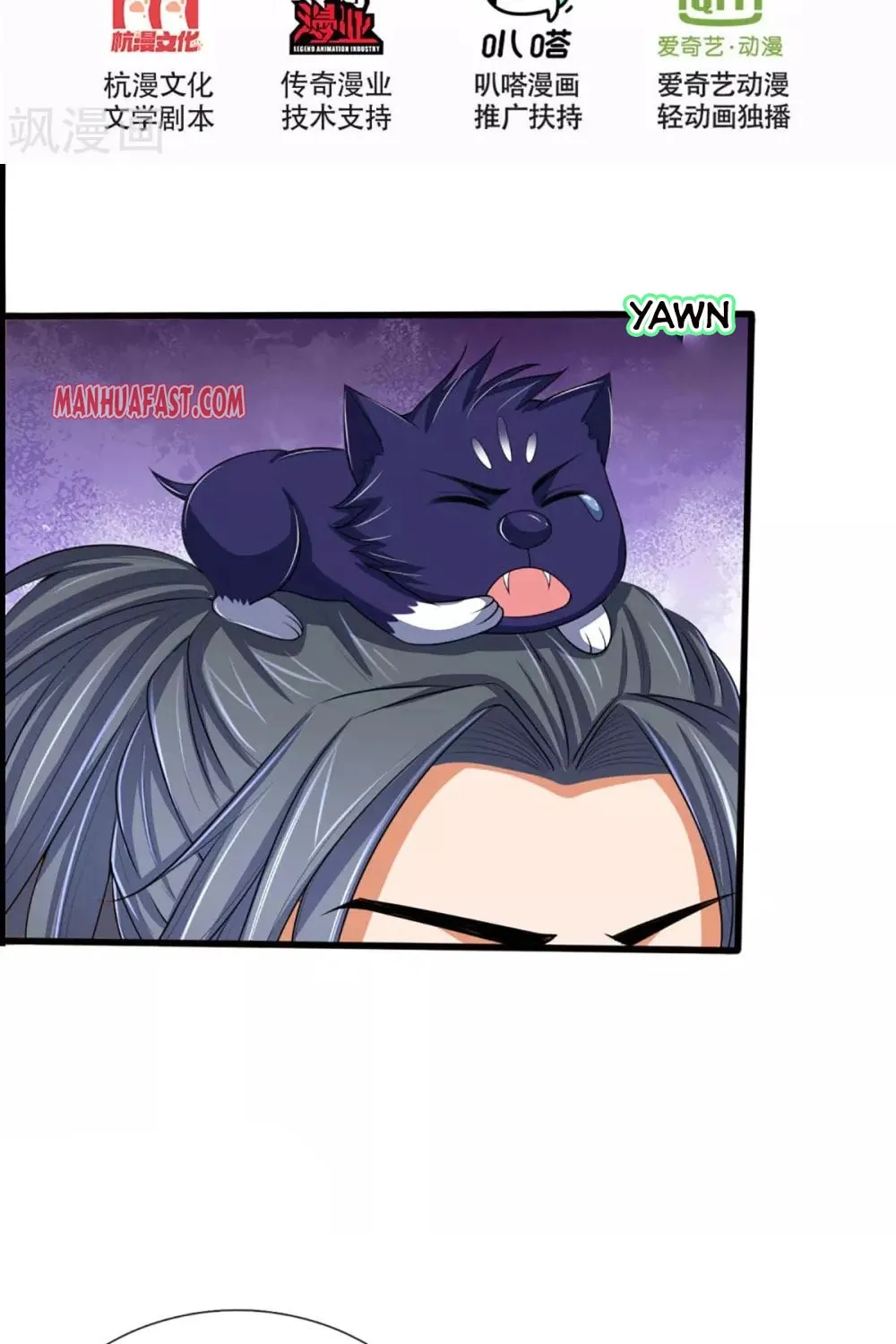 Shenwu Tianzun (Colored) Chapter 321 page 2 - 
