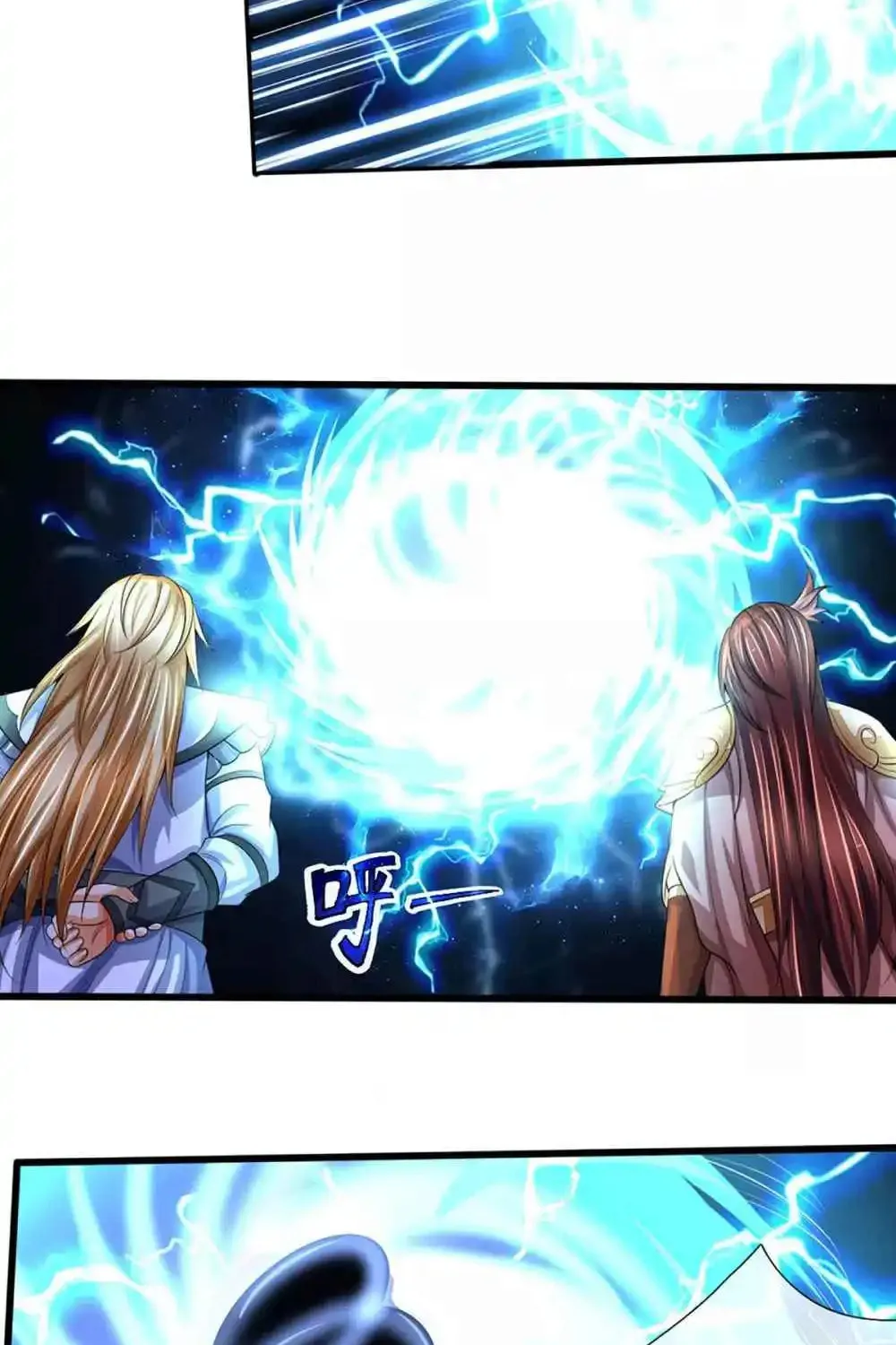 Shenwu Tianzun (Colored) Chapter 322 page 11 - 