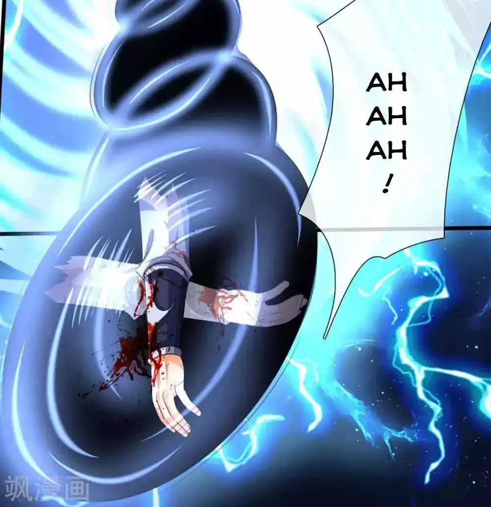 Shenwu Tianzun (Colored) Chapter 322 page 12 - 