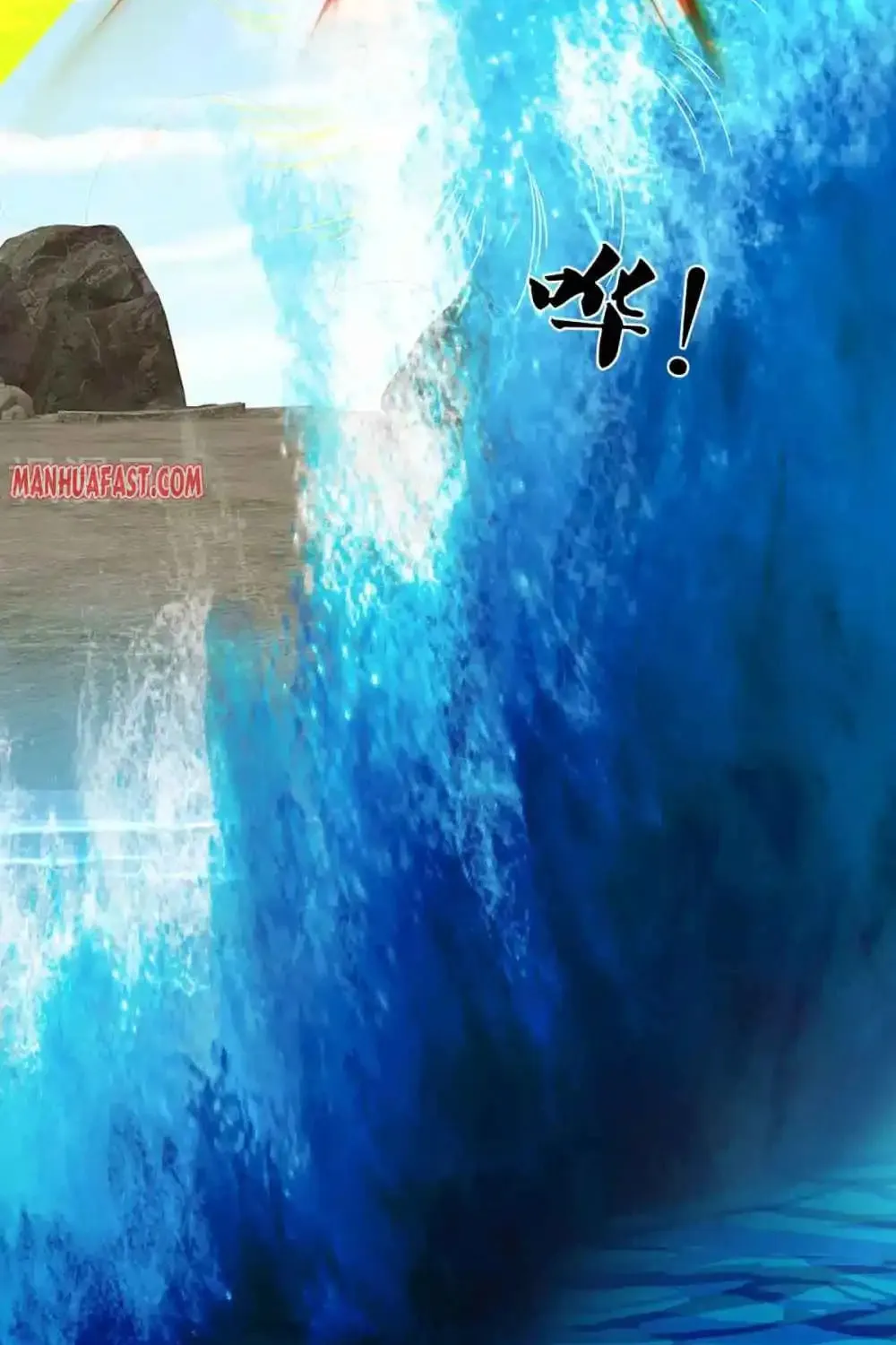 Shenwu Tianzun (Colored) Chapter 322 page 15 - 