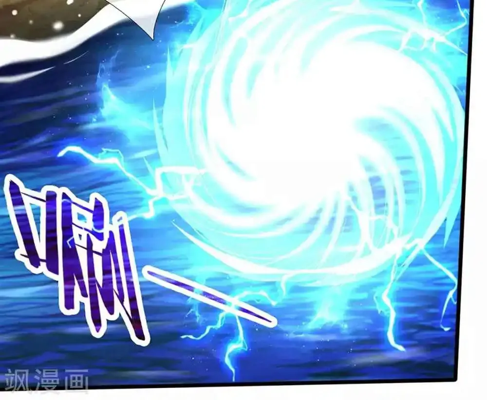 Shenwu Tianzun (Colored) Chapter 322 page 19 - 