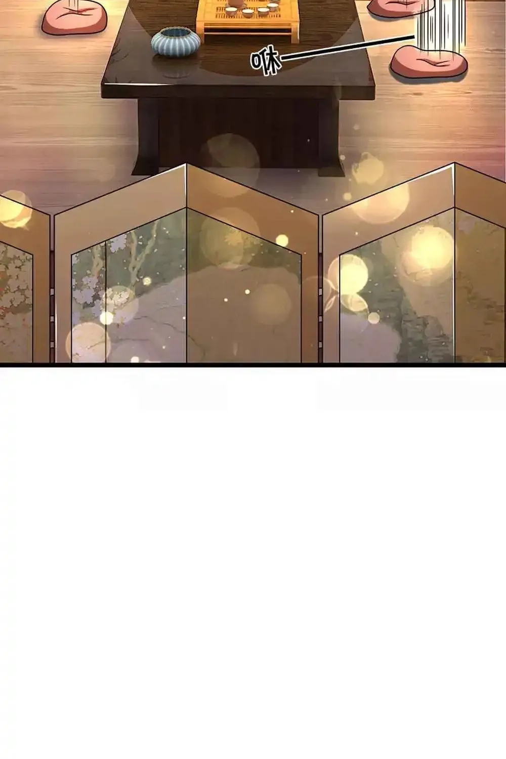 Shenwu Tianzun (Colored) Chapter 322 page 28 - 