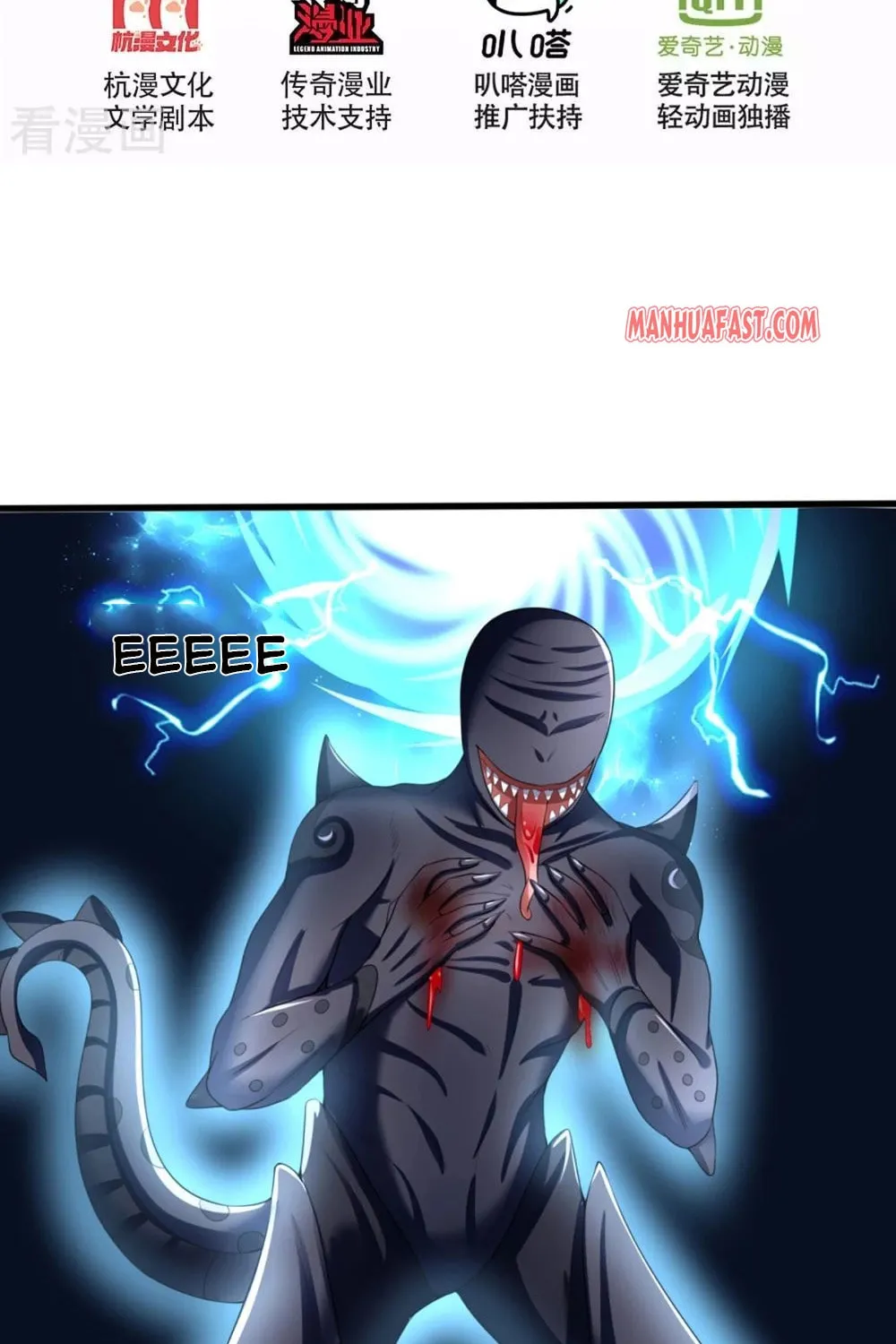 Shenwu Tianzun (Colored) Chapter 323 page 2 - 