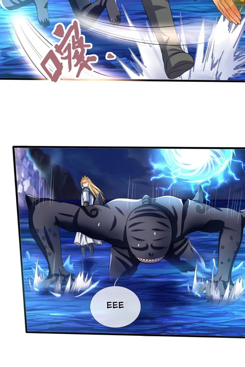 Shenwu Tianzun (Colored) Chapter 323 page 13 - 