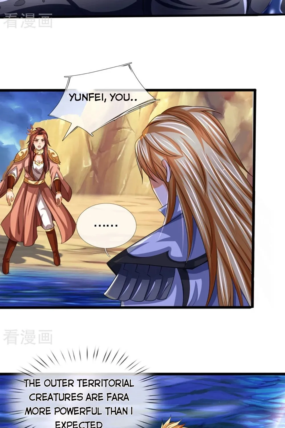 Shenwu Tianzun (Colored) Chapter 323 page 16 - 