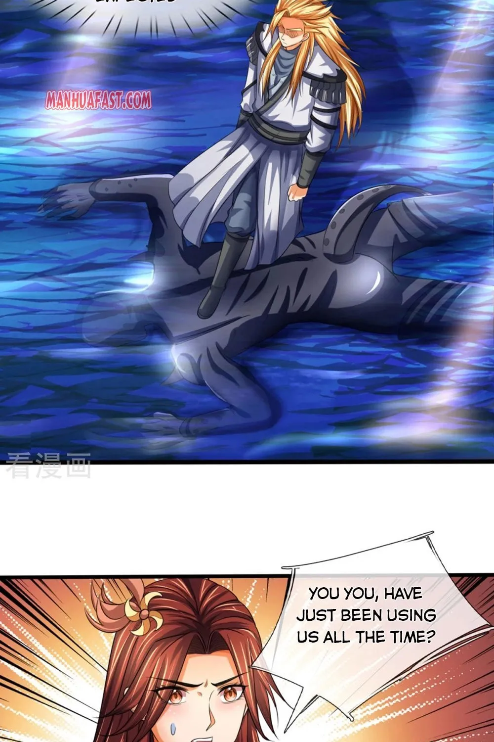 Shenwu Tianzun (Colored) Chapter 323 page 17 - 