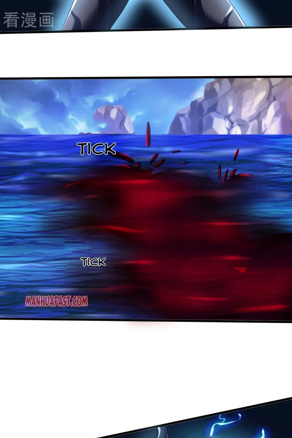 Shenwu Tianzun (Colored) Chapter 323 page 3 - 