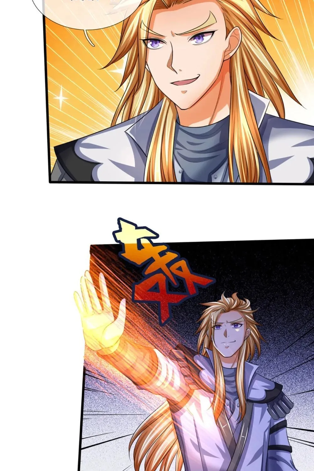 Shenwu Tianzun (Colored) Chapter 323 page 23 - 