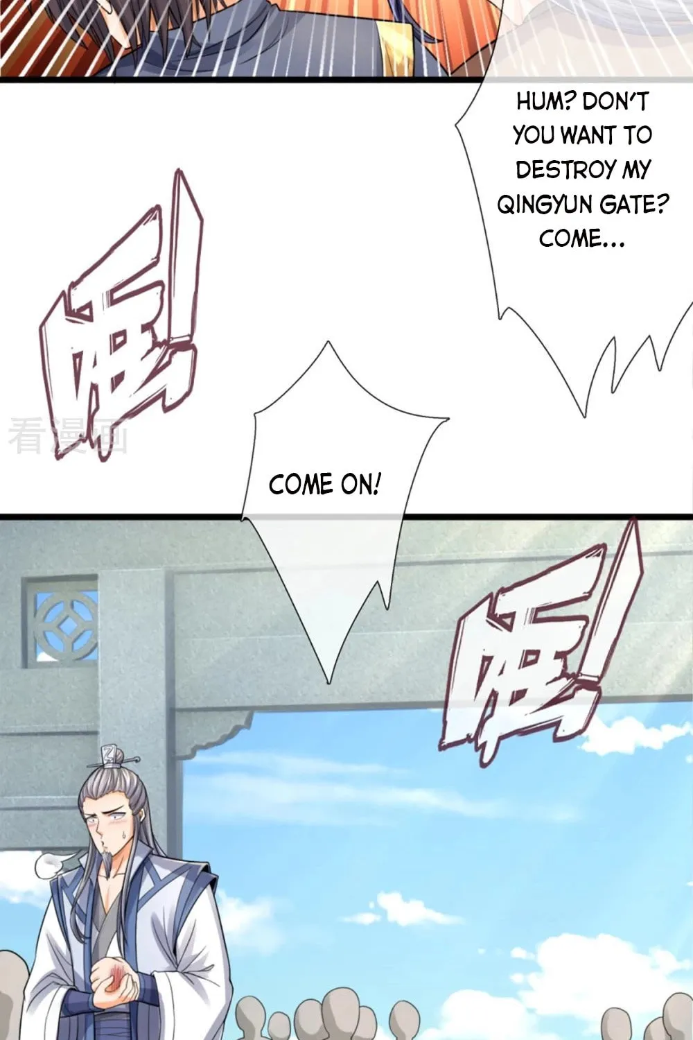 Shenwu Tianzun (Colored) Chapter 324 page 12 - 