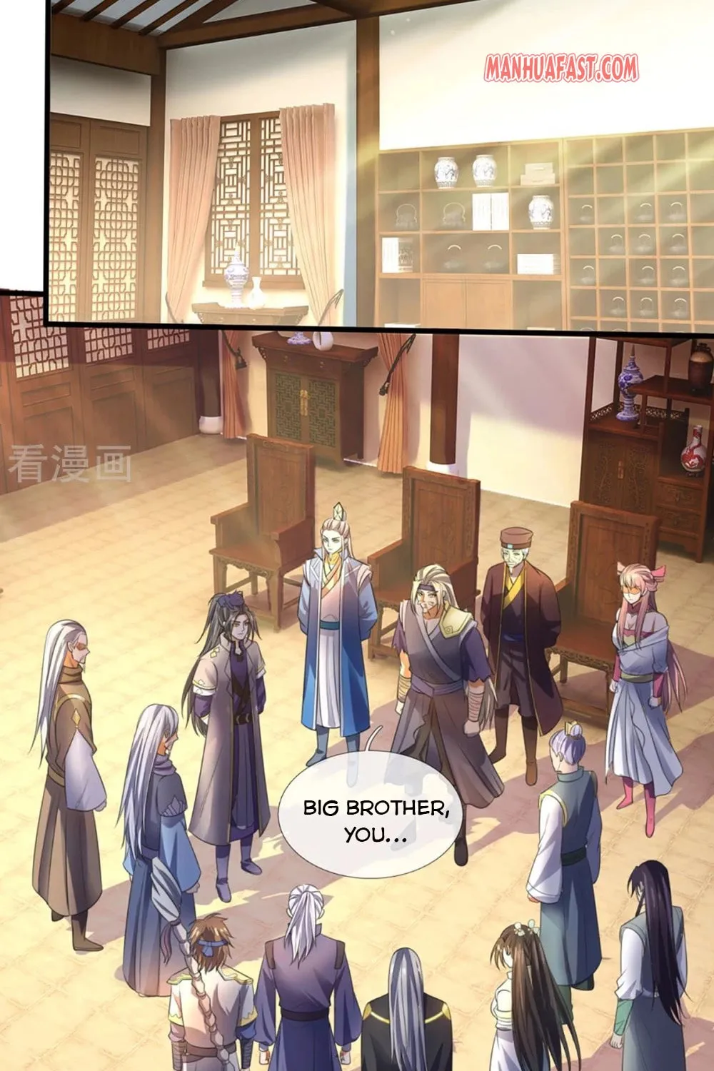 Shenwu Tianzun (Colored) Chapter 325 page 16 - 