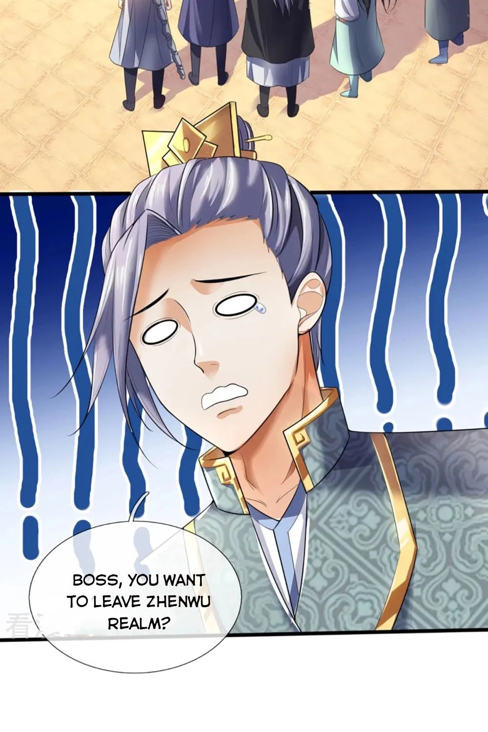 Shenwu Tianzun (Colored) Chapter 325 page 17 - 