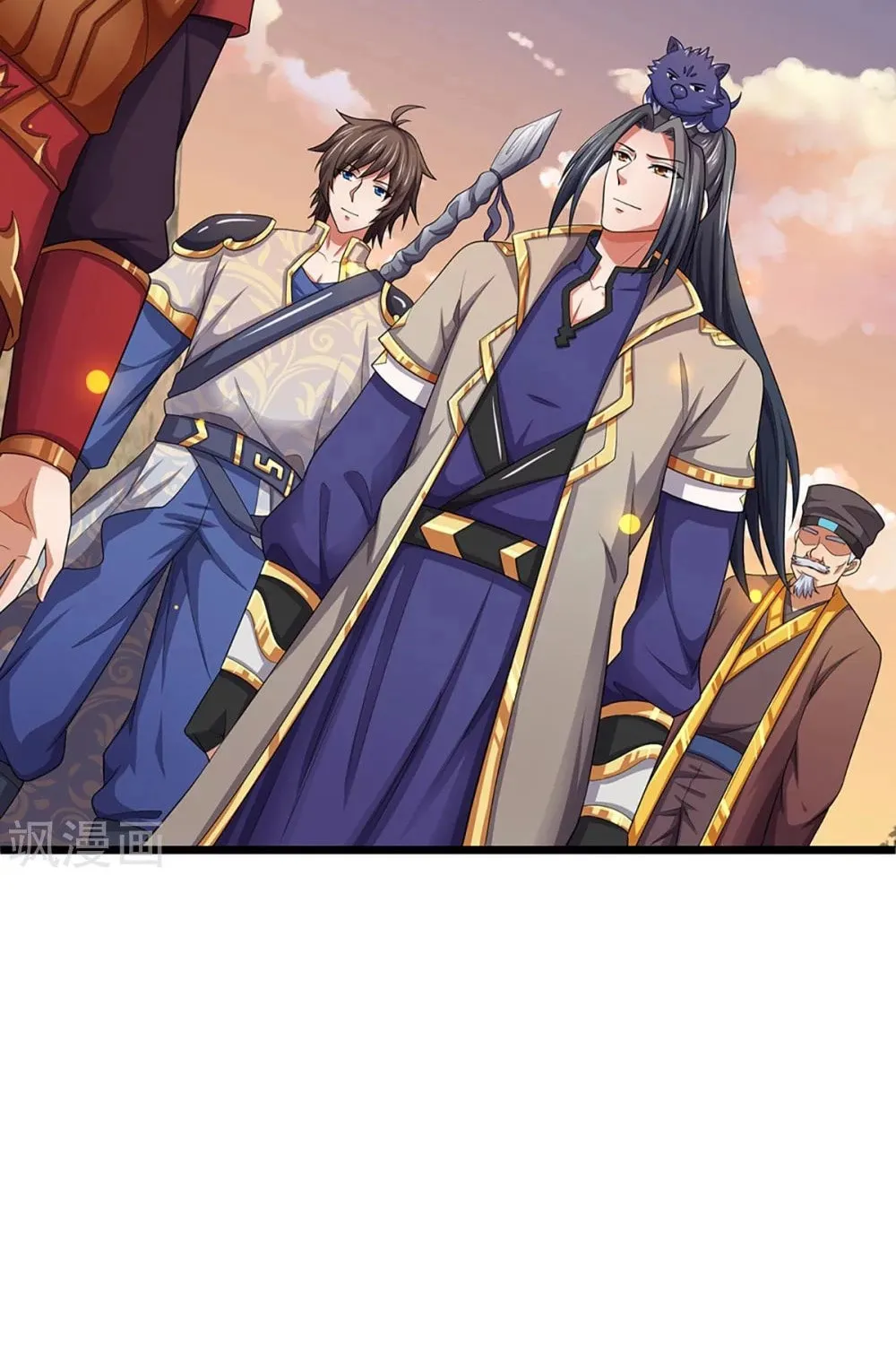 Shenwu Tianzun (Colored) Chapter 326 page 28 - 