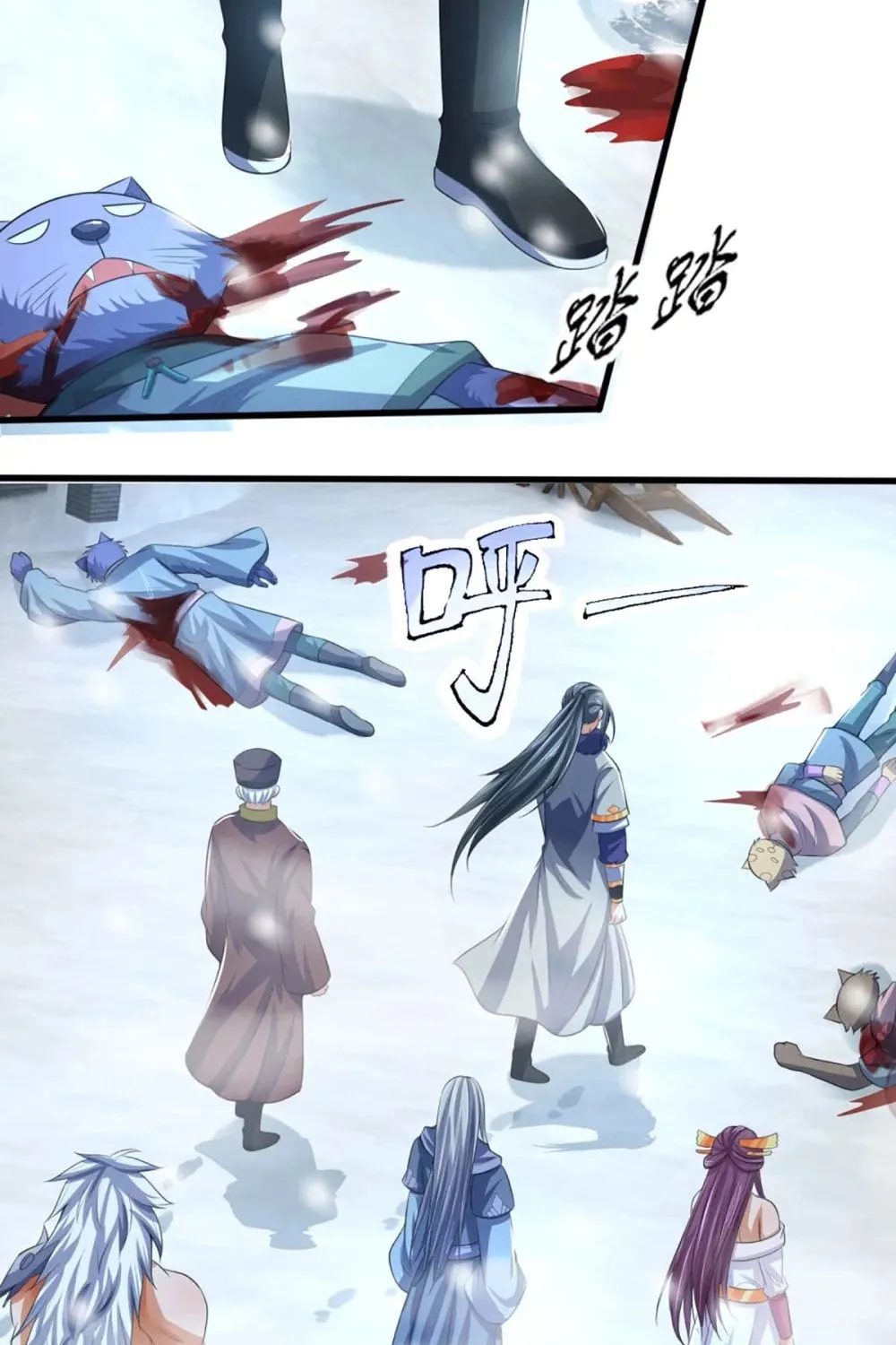 Shenwu Tianzun (Colored) Chapter 327 page 19 - 