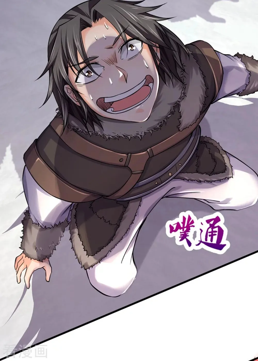Shenwu Tianzun (Colored) Chapter 328 page 21 - 