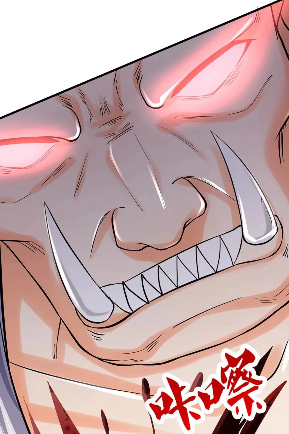 Shenwu Tianzun (Colored) Chapter 328 page 22 - 