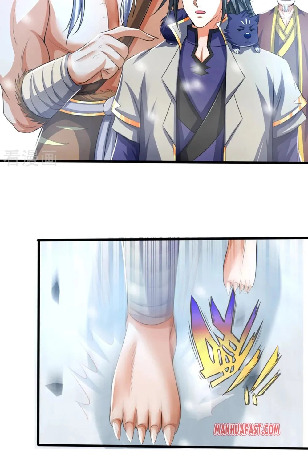 Shenwu Tianzun (Colored) Chapter 328 page 4 - 