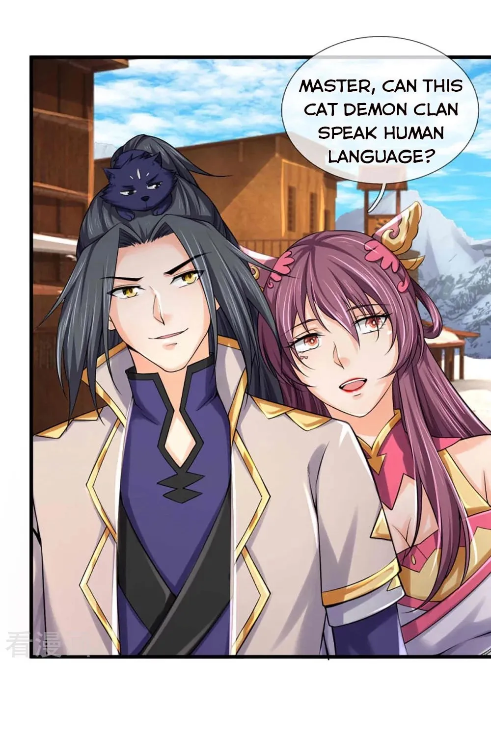 Shenwu Tianzun (Colored) Chapter 328 page 32 - 