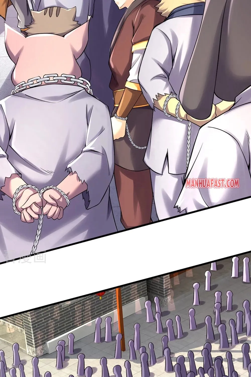 Shenwu Tianzun (Colored) Chapter 329 page 12 - 