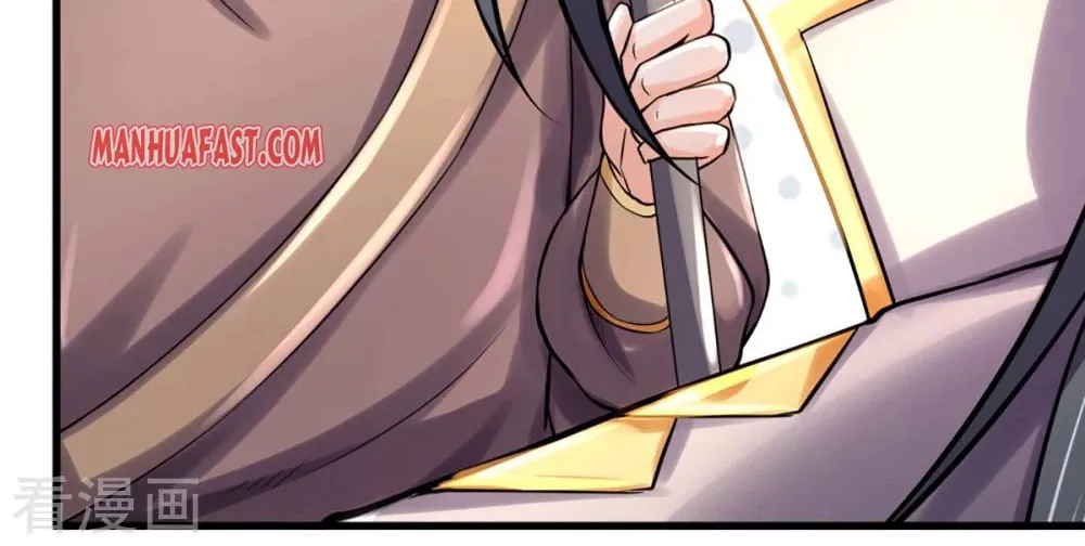 Shenwu Tianzun (Colored) Chapter 329 page 15 - 