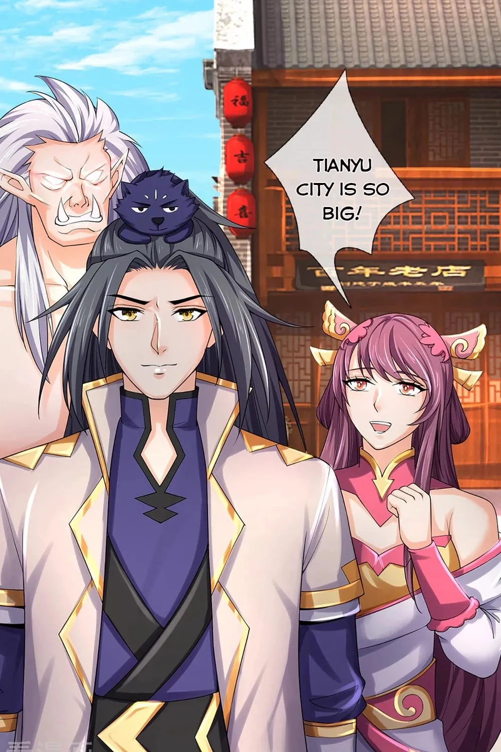 Shenwu Tianzun (Colored) Chapter 329 page 20 - 