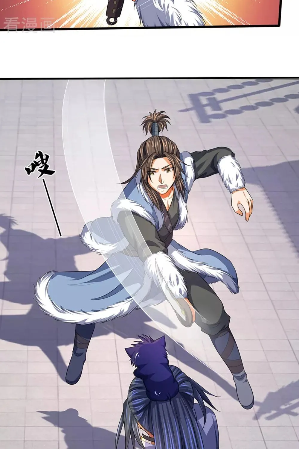 Shenwu Tianzun (Colored) Chapter 330 page 15 - 