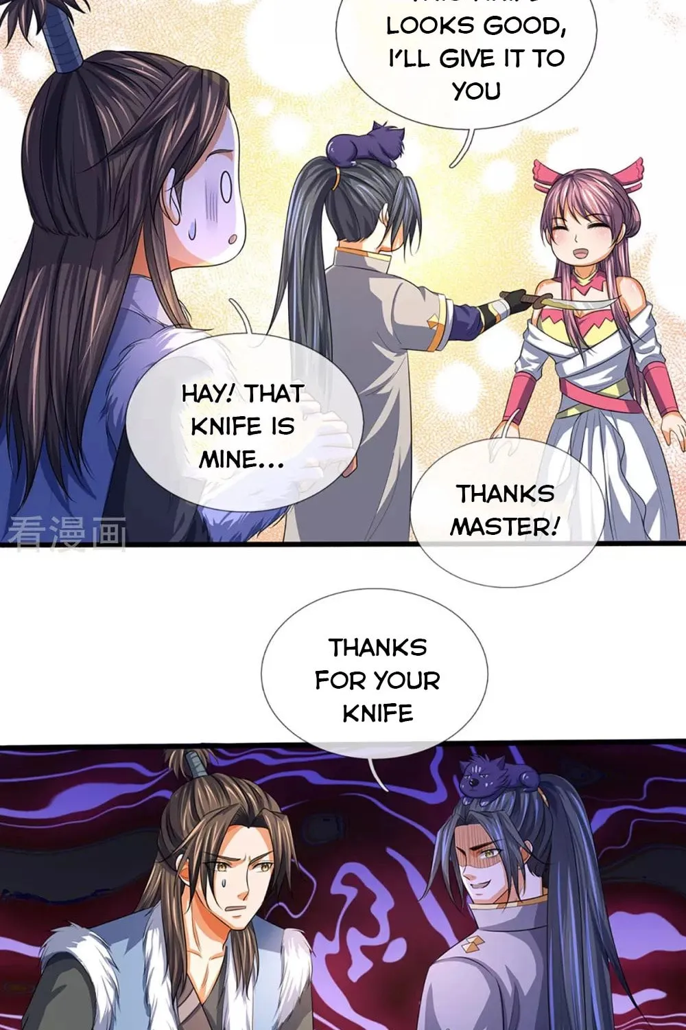 Shenwu Tianzun (Colored) Chapter 330 page 17 - 