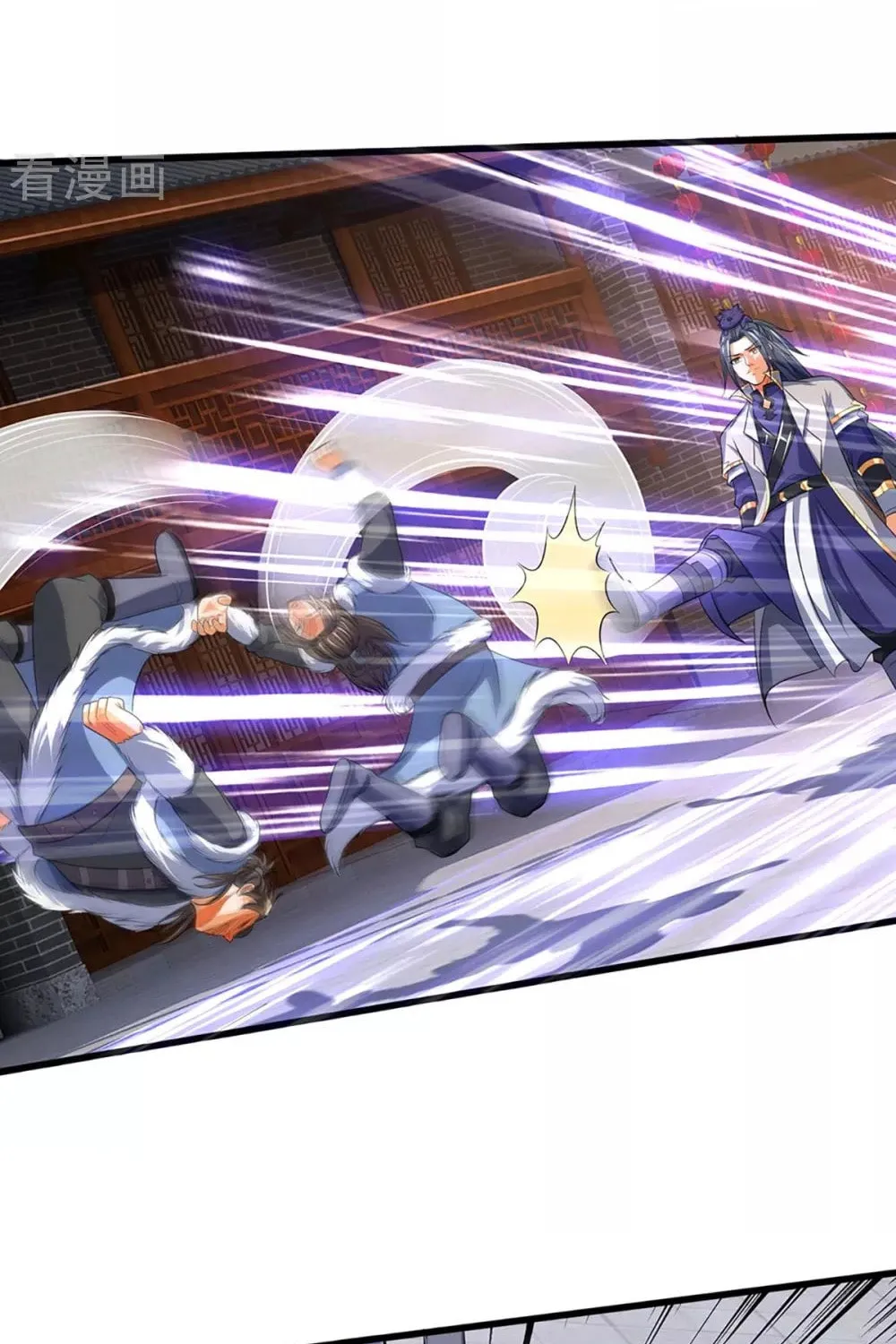 Shenwu Tianzun (Colored) Chapter 330 page 10 - 