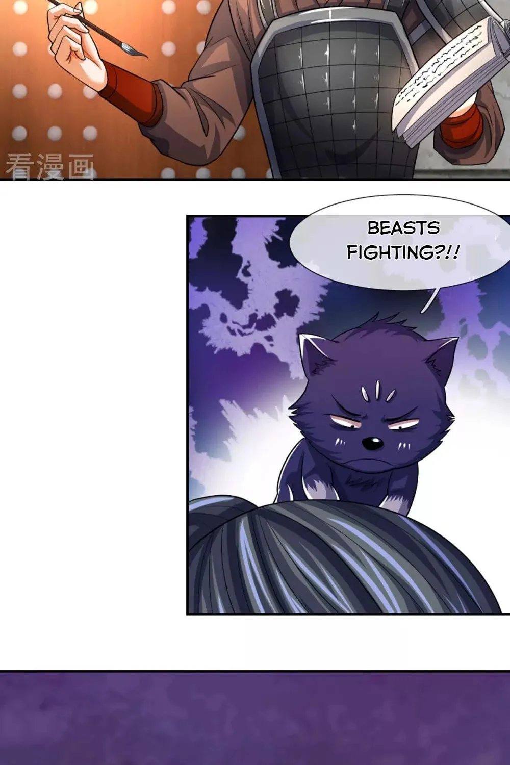 Shenwu Tianzun (Colored) Chapter 331 page 15 - 