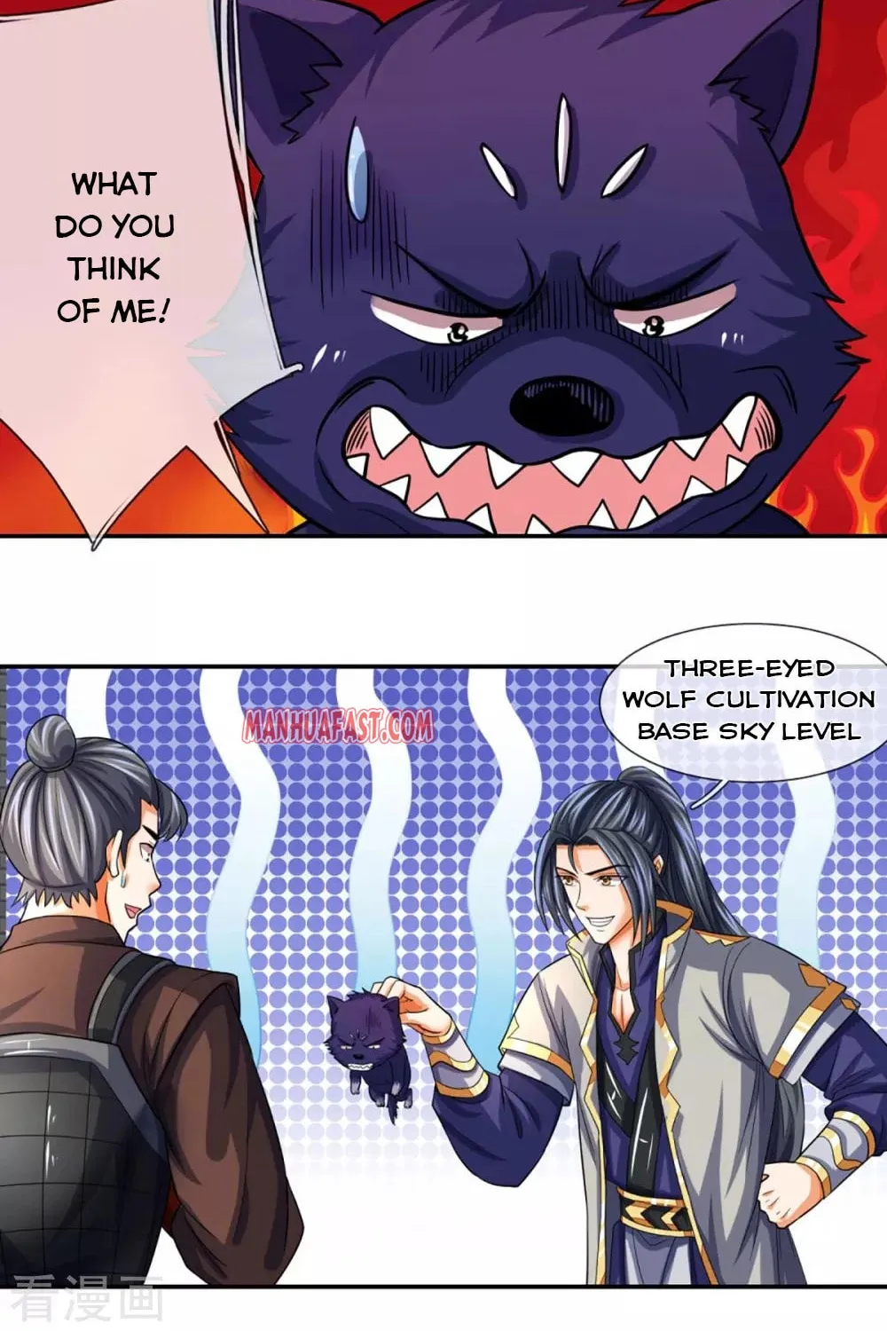Shenwu Tianzun (Colored) Chapter 331 page 17 - 