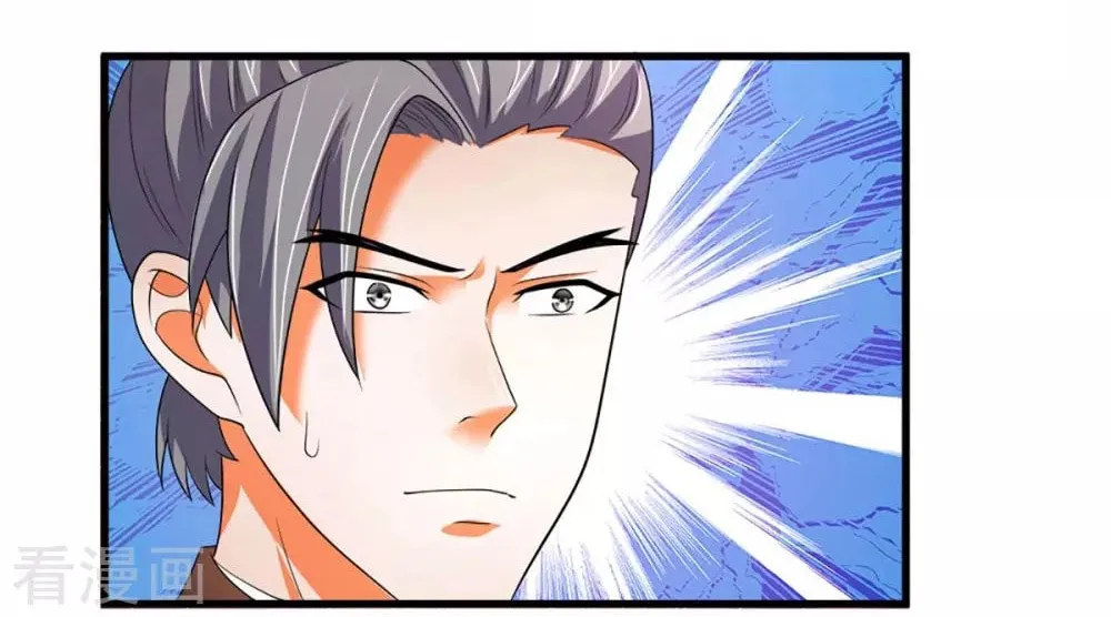 Shenwu Tianzun (Colored) Chapter 331 page 19 - 
