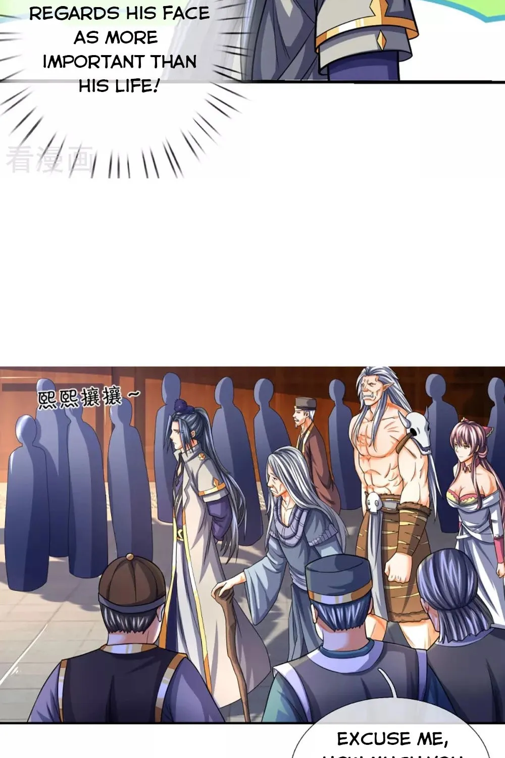 Shenwu Tianzun (Colored) Chapter 331 page 3 - 