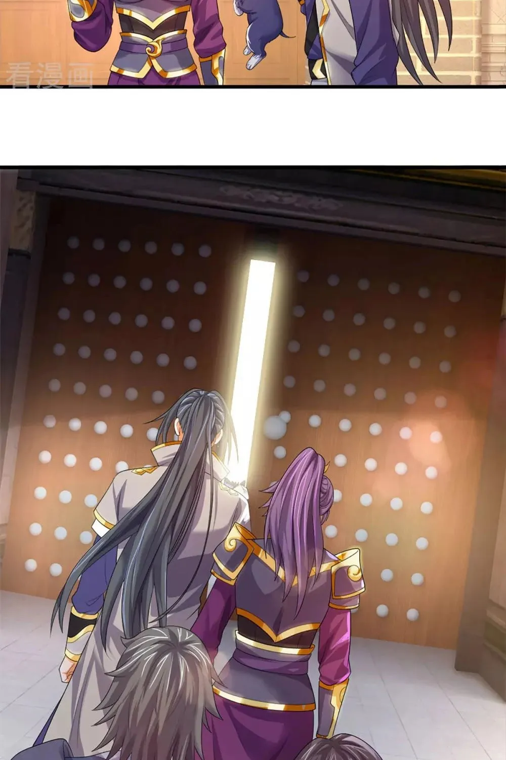 Shenwu Tianzun (Colored) Chapter 331 page 26 - 