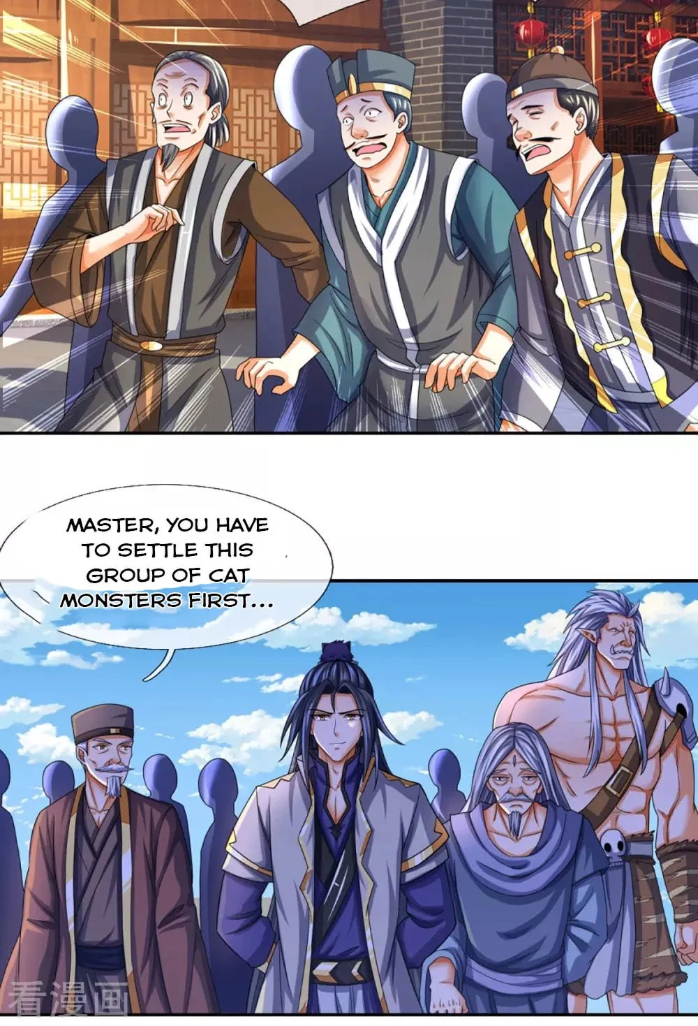 Shenwu Tianzun (Colored) Chapter 331 page 5 - 
