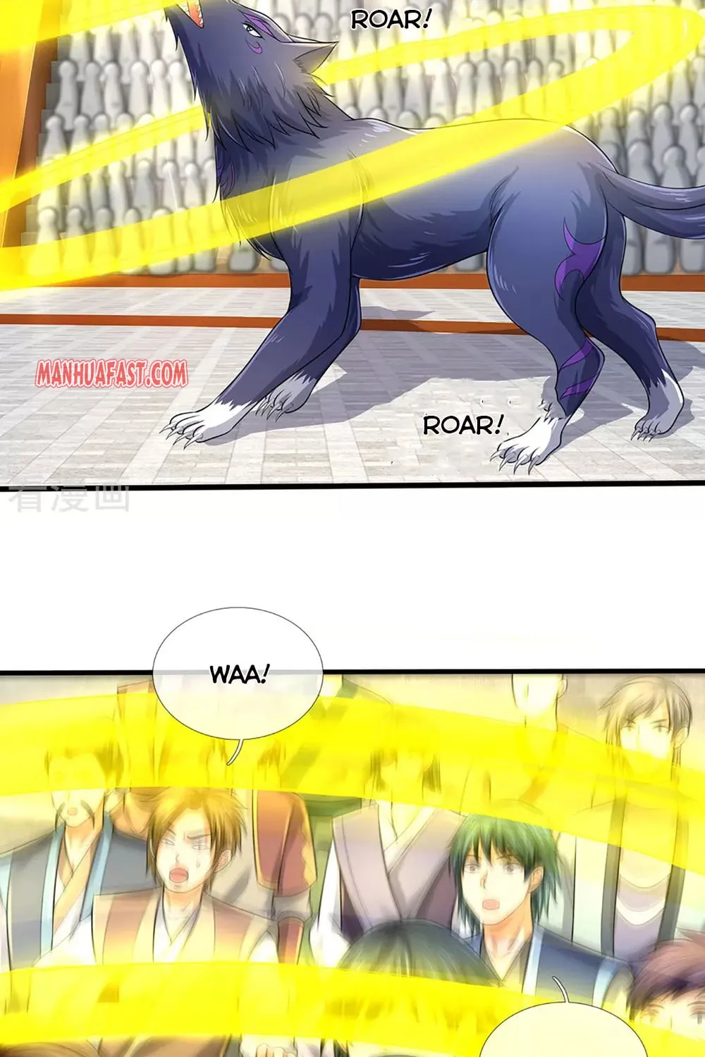 Shenwu Tianzun (Colored) Chapter 333 page 19 - 