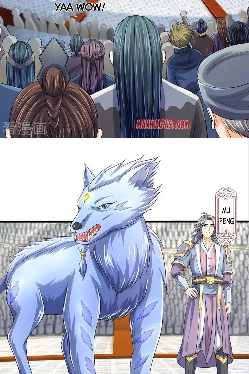 Shenwu Tianzun (Colored) Chapter 333 page 3 - 