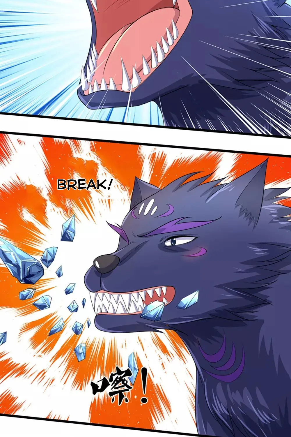 Shenwu Tianzun (Colored) Chapter 333 page 26 - 