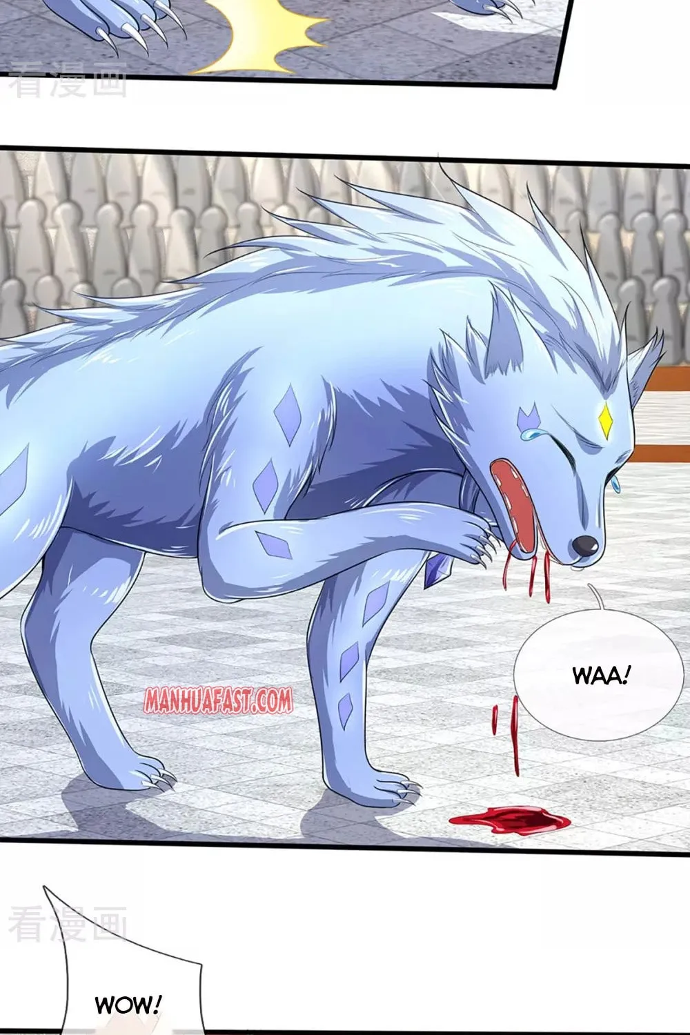 Shenwu Tianzun (Colored) Chapter 334 page 4 - 