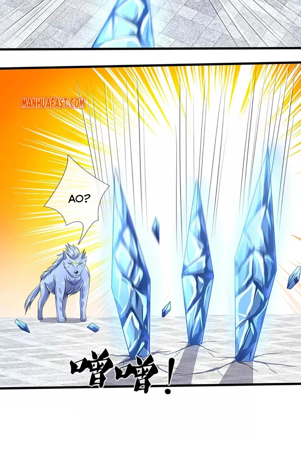 Shenwu Tianzun (Colored) Chapter 334 page 10 - 