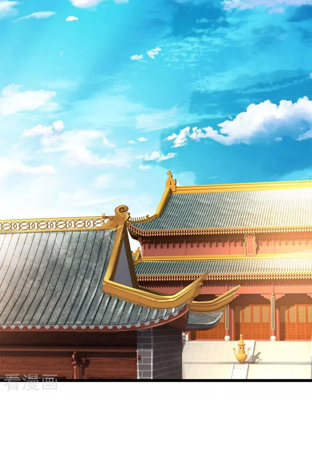 Shenwu Tianzun (Colored) Chapter 335 page 18 - 