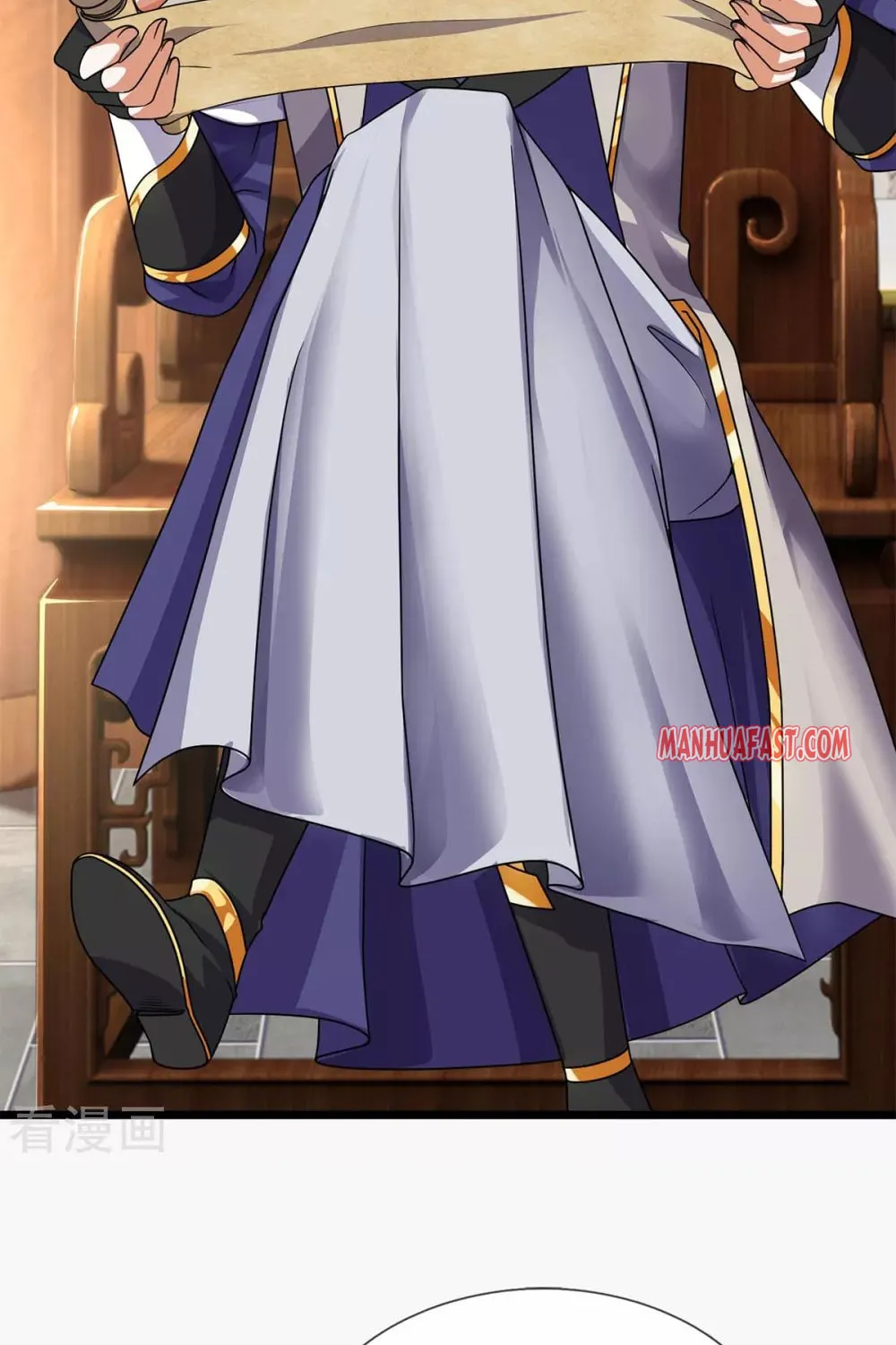 Shenwu Tianzun (Colored) Chapter 335 page 3 - 