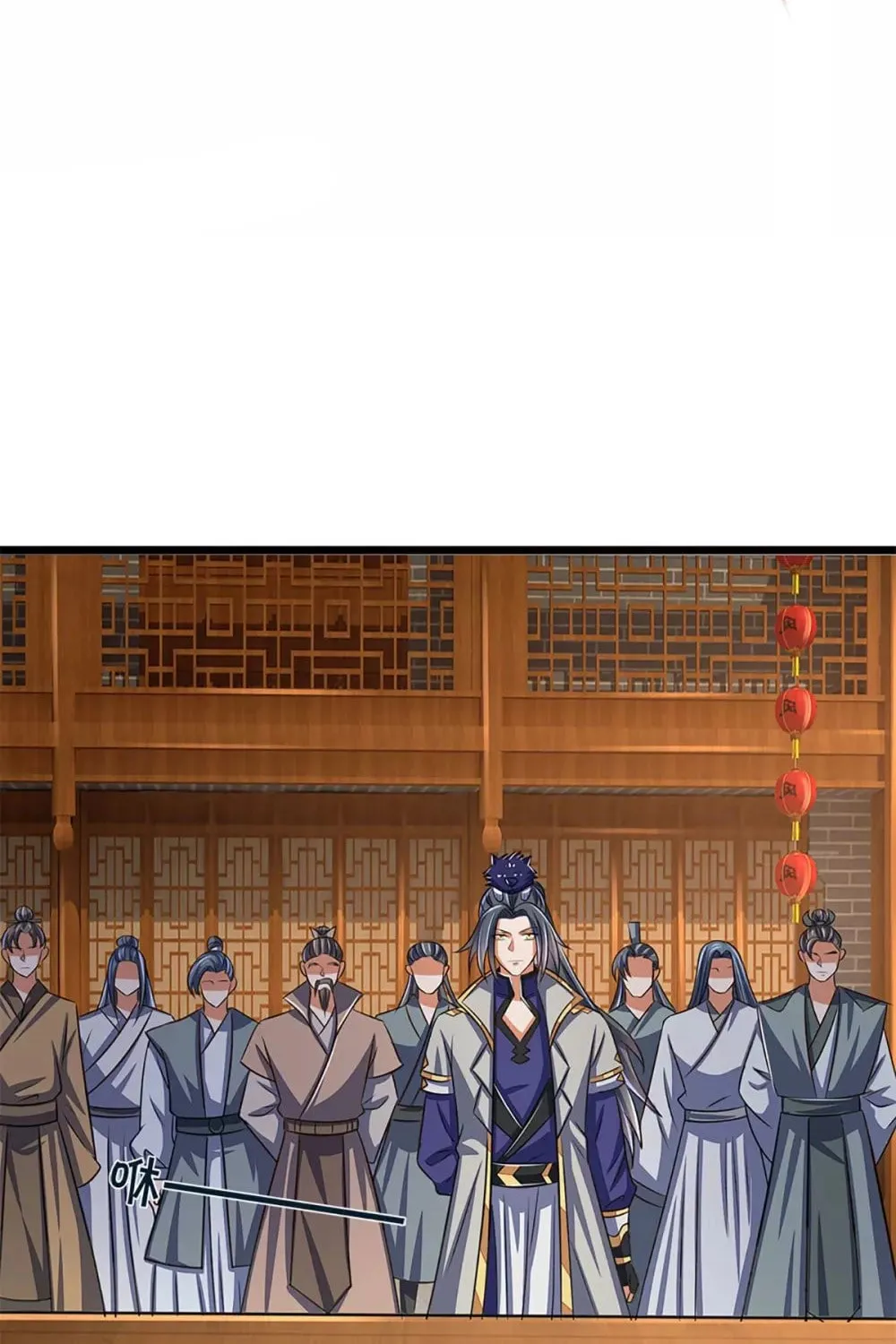 Shenwu Tianzun (Colored) Chapter 336 page 39 - 
