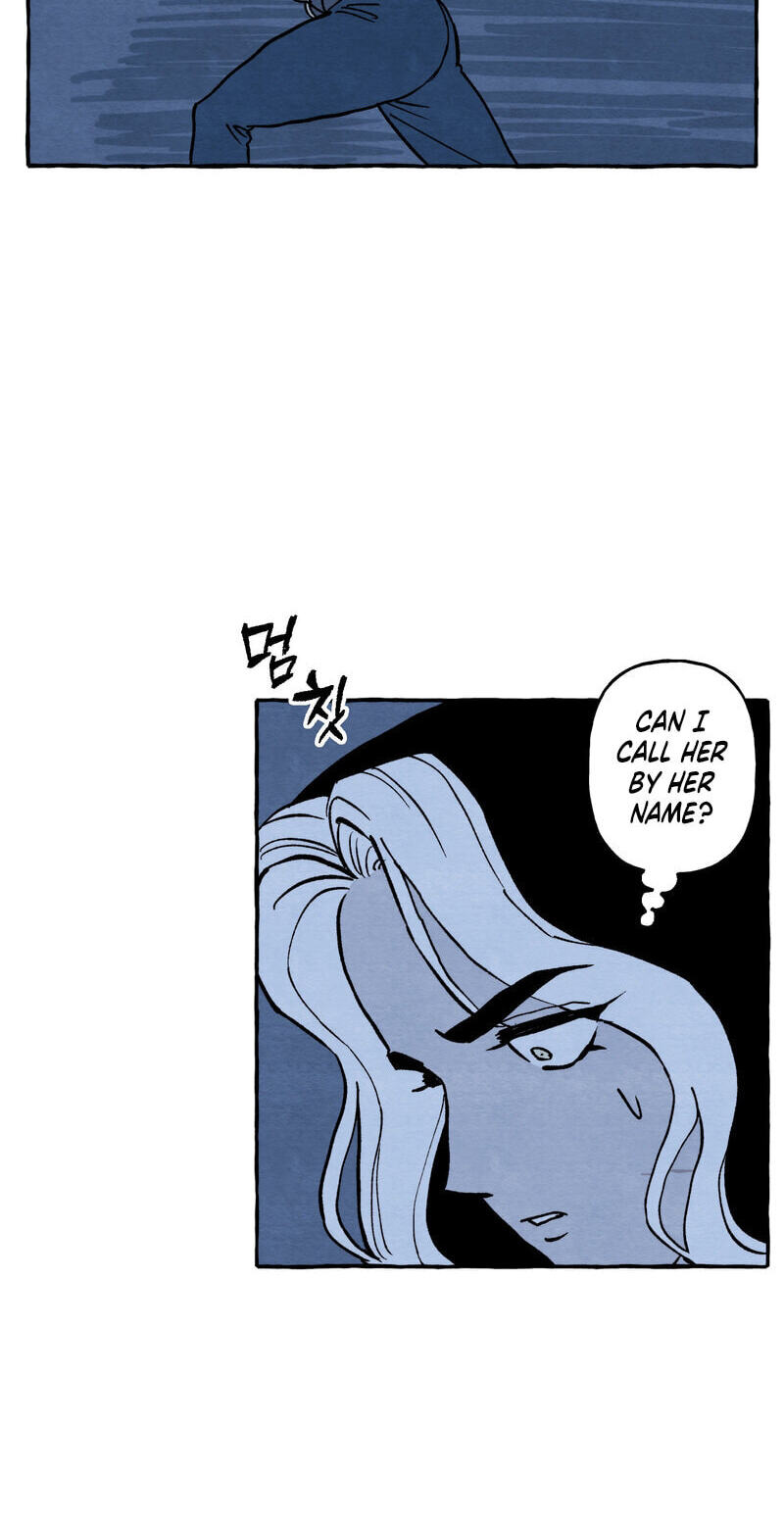 Sherbet Above the Sea of Fog Chapter 85 page 11 - 