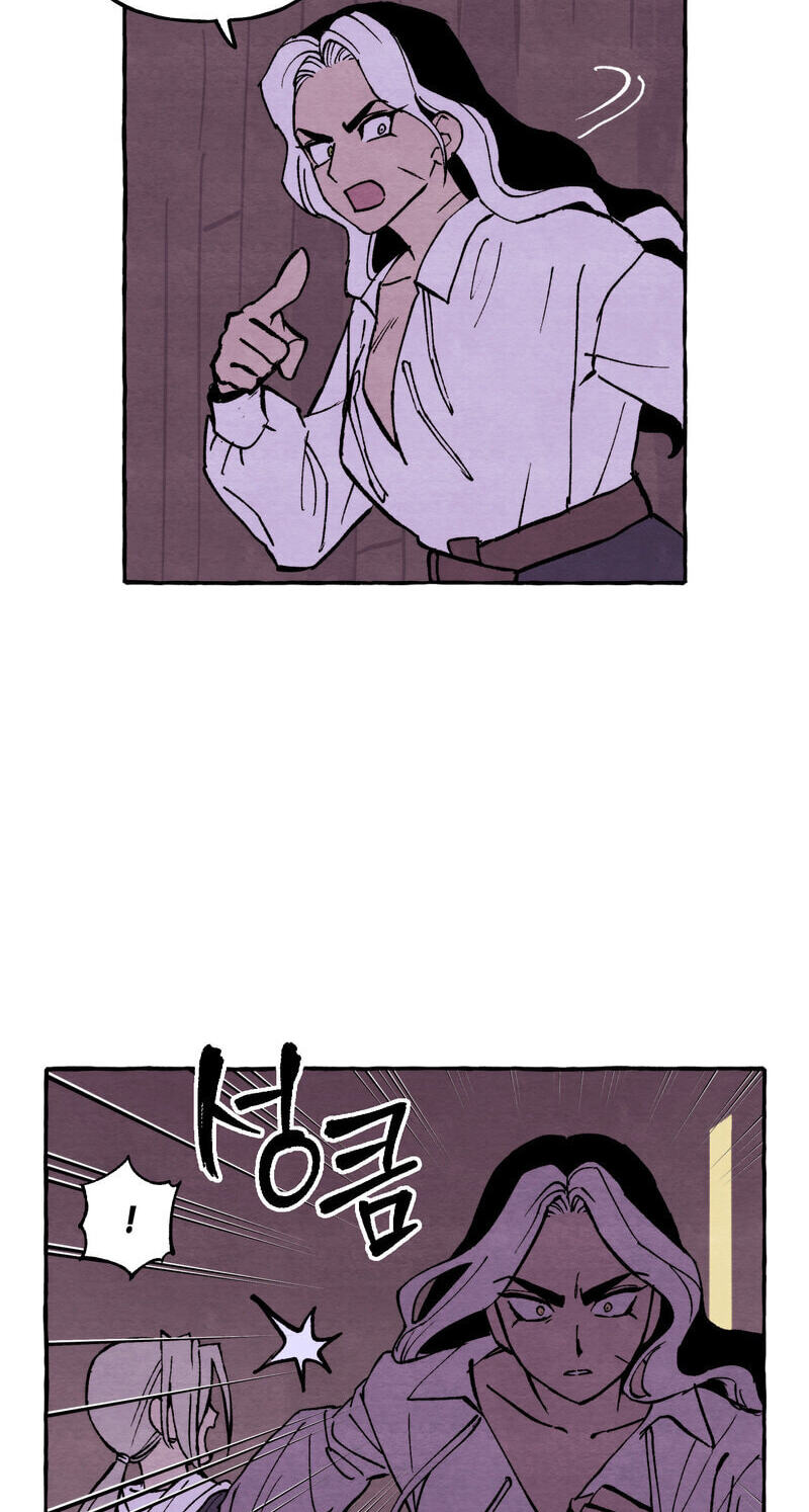 Sherbet Above the Sea of Fog Chapter 85 page 3 - 